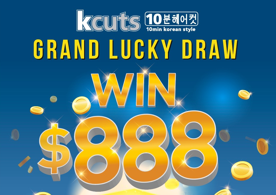 kcuts Grand Lucky Draw 2021